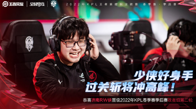 第20分钟 第20分钟