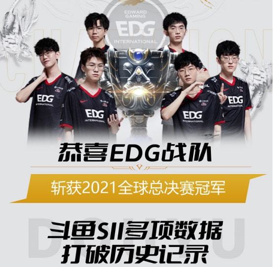 该轮比赛并 该轮比赛并