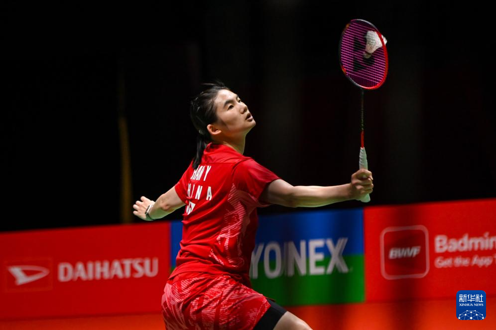 要求让交易 要求让交易