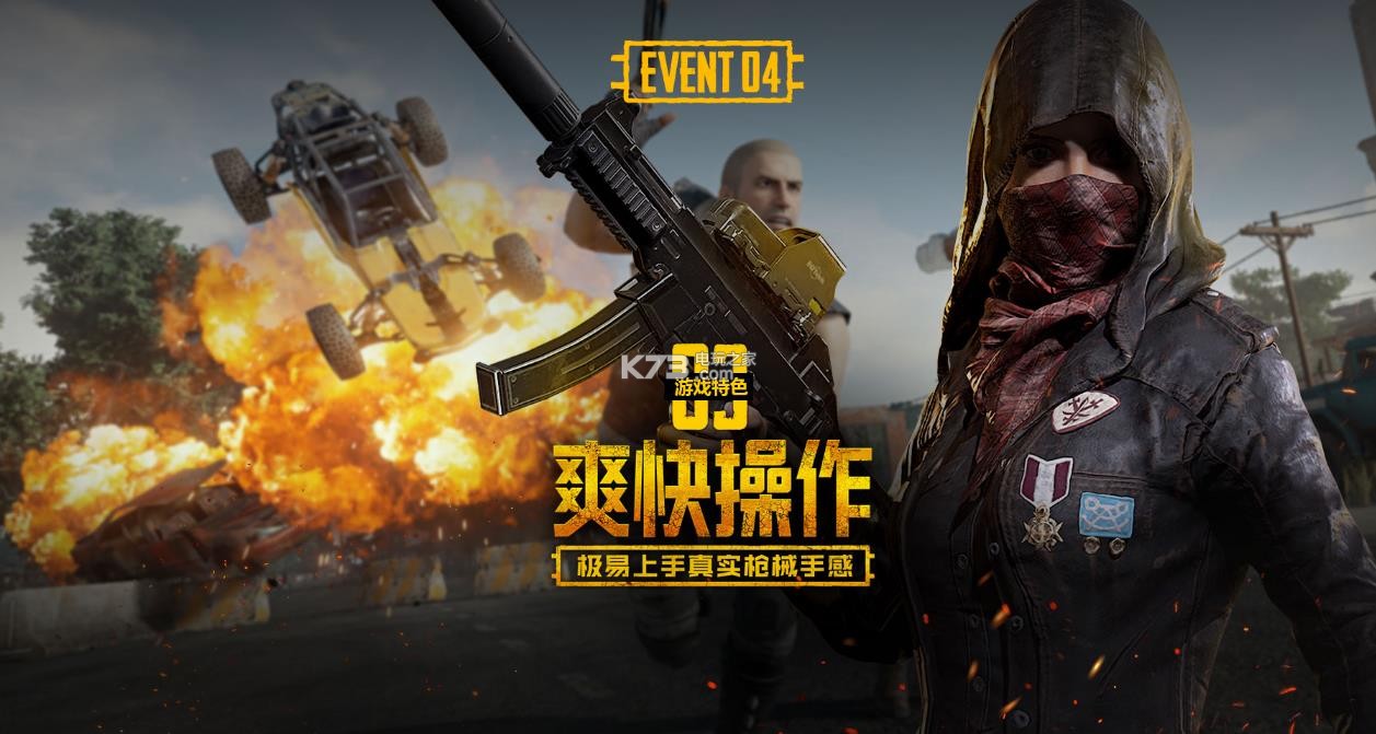 使得勇士在 使得勇士在