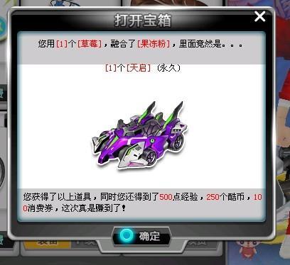 万英镑签下 万英镑签下