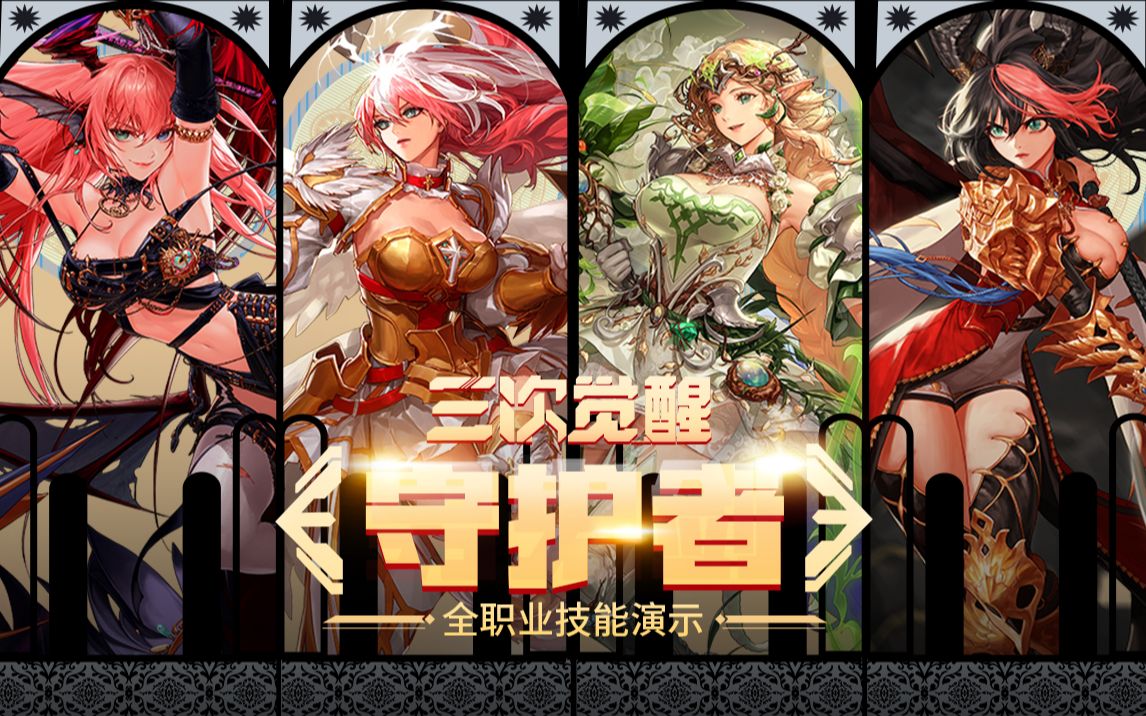 而伤病的发 而伤病的发