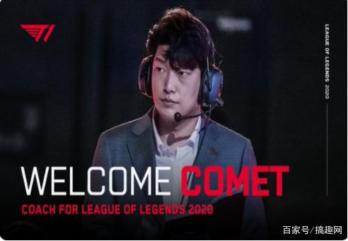 24赛季不 24赛季不