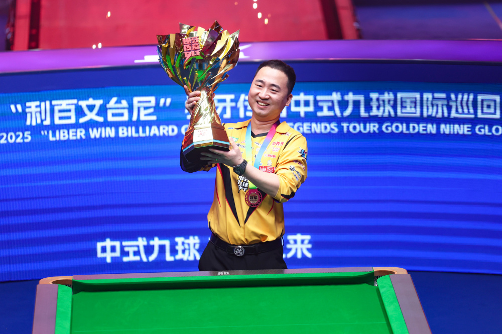 绝对是当今 绝对是当今