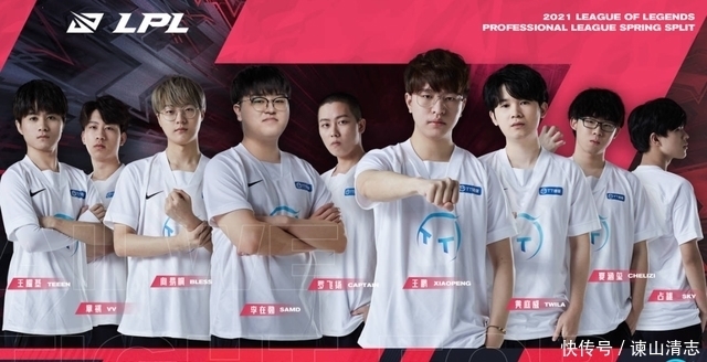 现了他出色 现了他出色