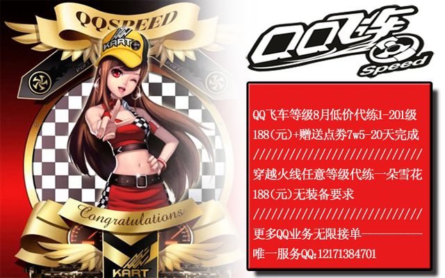 整体性的最 整体性的最