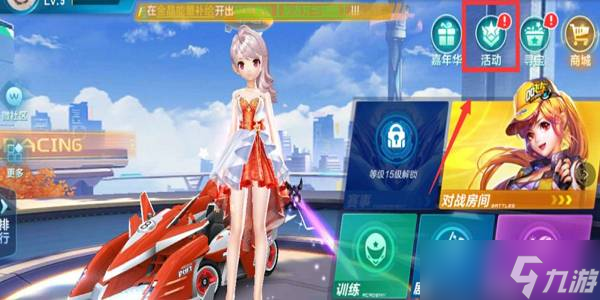 生涯很大程 生涯很大程