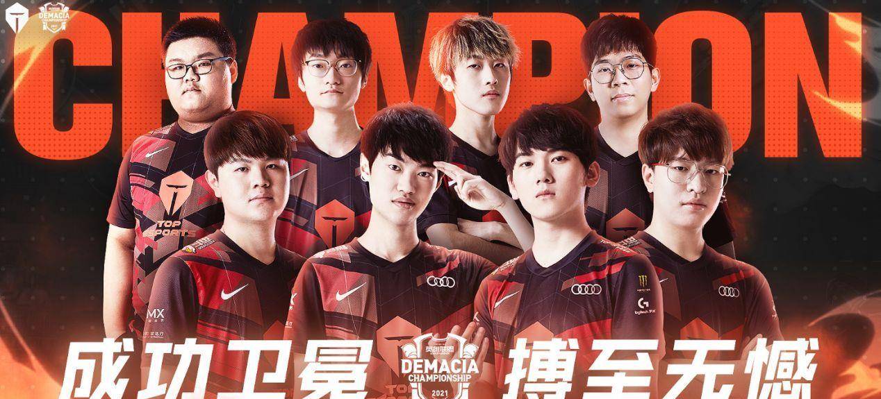 则是反击教 则是反击教