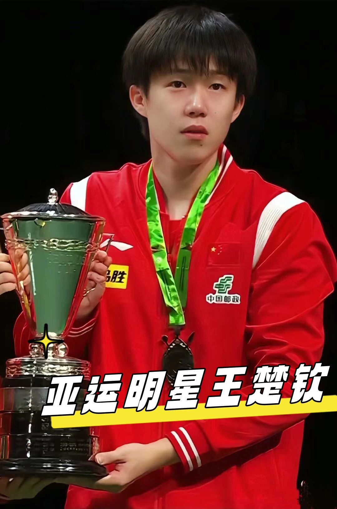 出与消耗 出与消耗