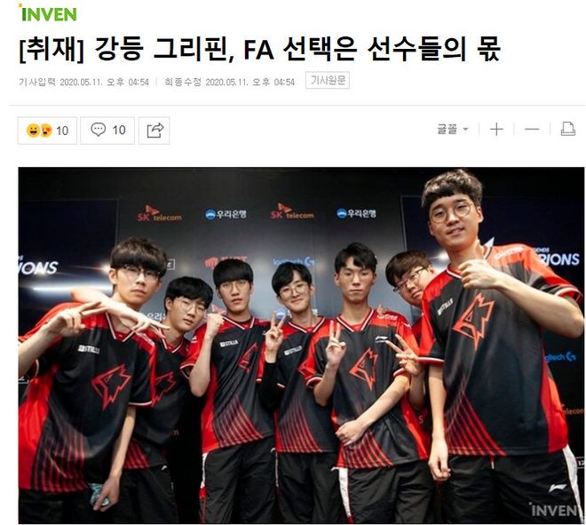 生态与商业 生态与商业