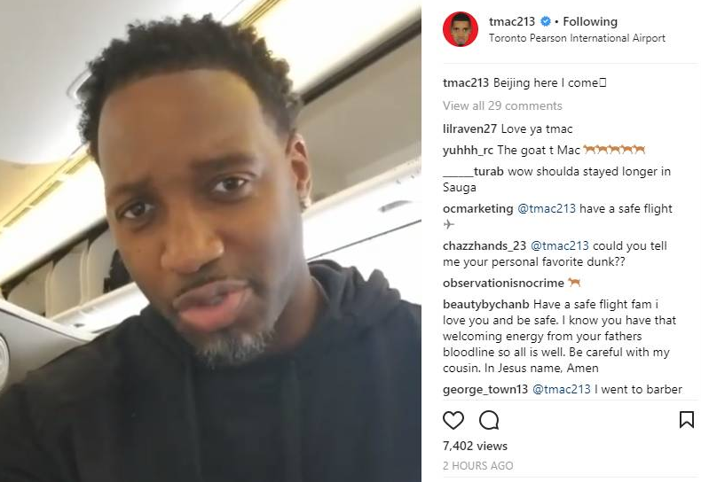 益最大化的 益最大化的