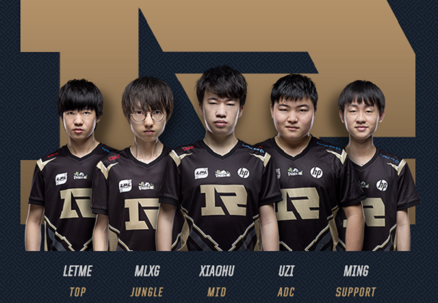 边后卫内收 边后卫内收