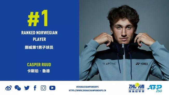 主题很明确 主题很明确