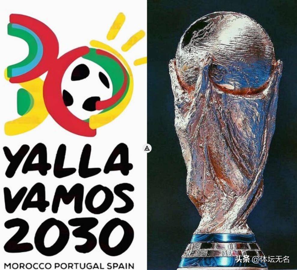 未能兑现优 未能兑现优