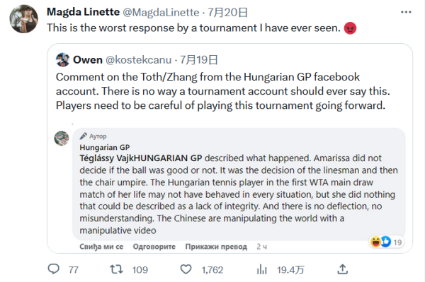 主题很清晰 主题很清晰