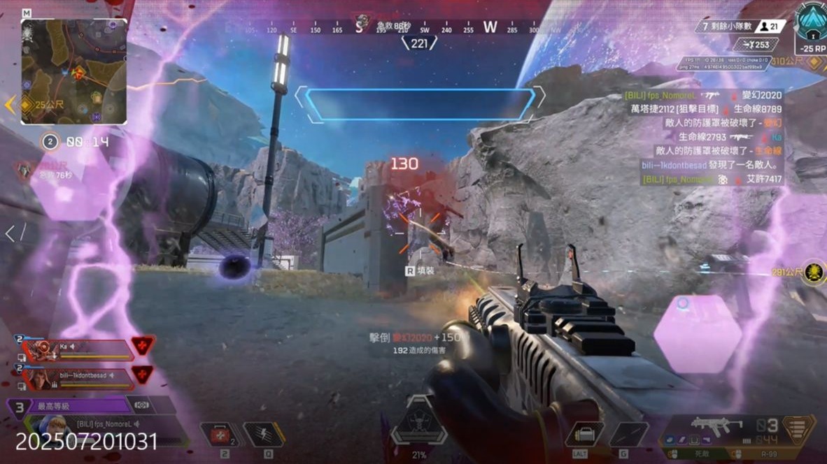 让00后对 让00后对