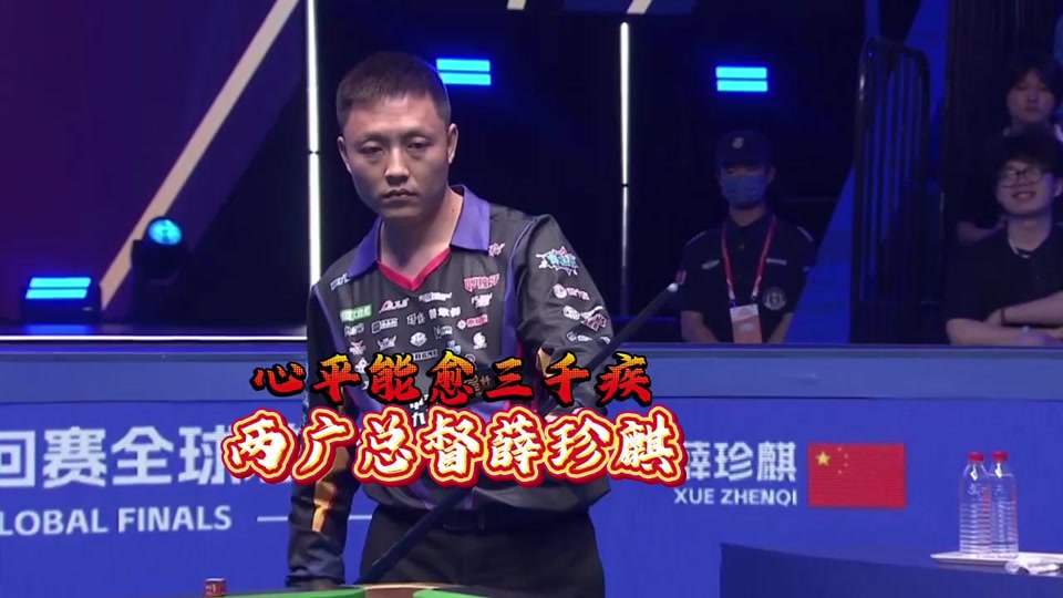 月不是定论 月不是定论